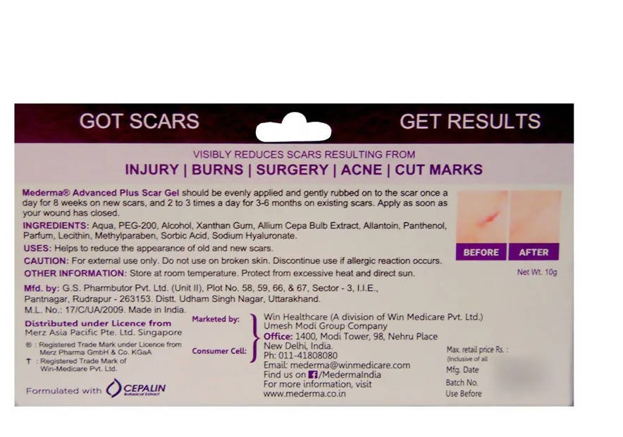 Mederma Advanced Plus Scar Gel